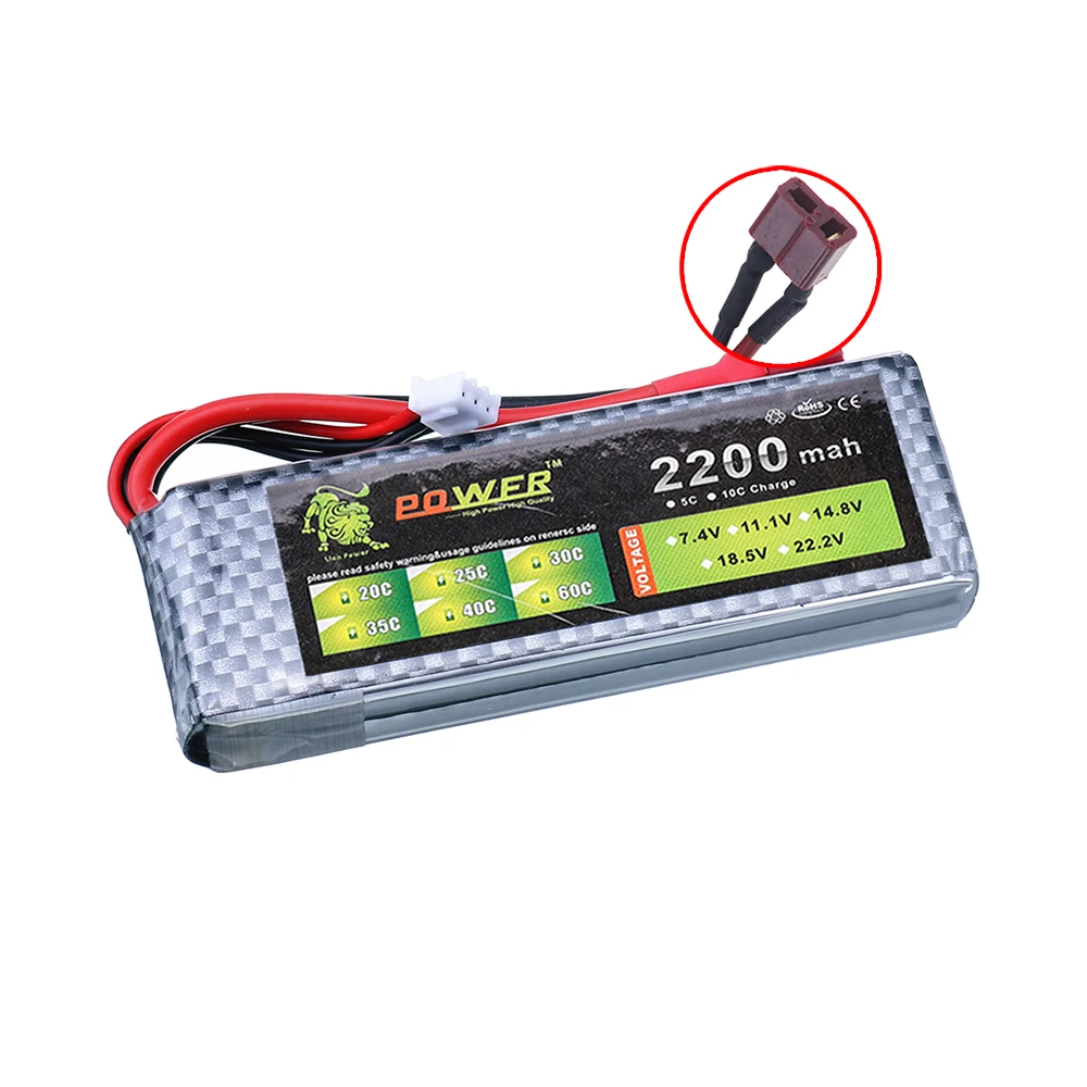 7.4v 2200mAh 45C LiPo Battery  - Rc Helicopter Parts 评论和价格