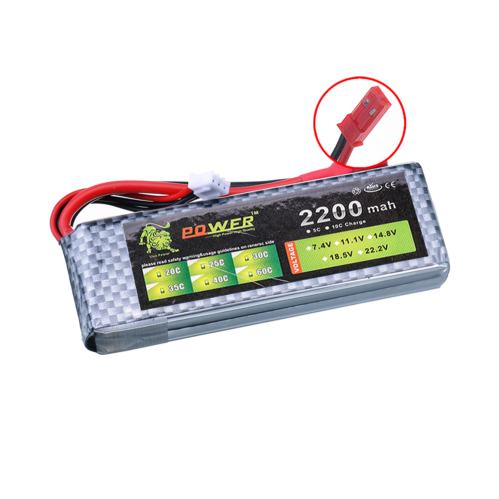 7.4v 2200mAh 45C LiPo Battery  - Rc Helicopter Parts 评论和价格