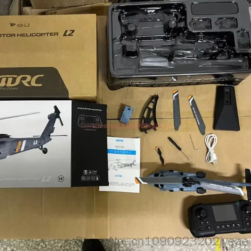 4drc L2 Rc Helicopter 8k Aeria - Rc Helicopter Blade 评论和价格