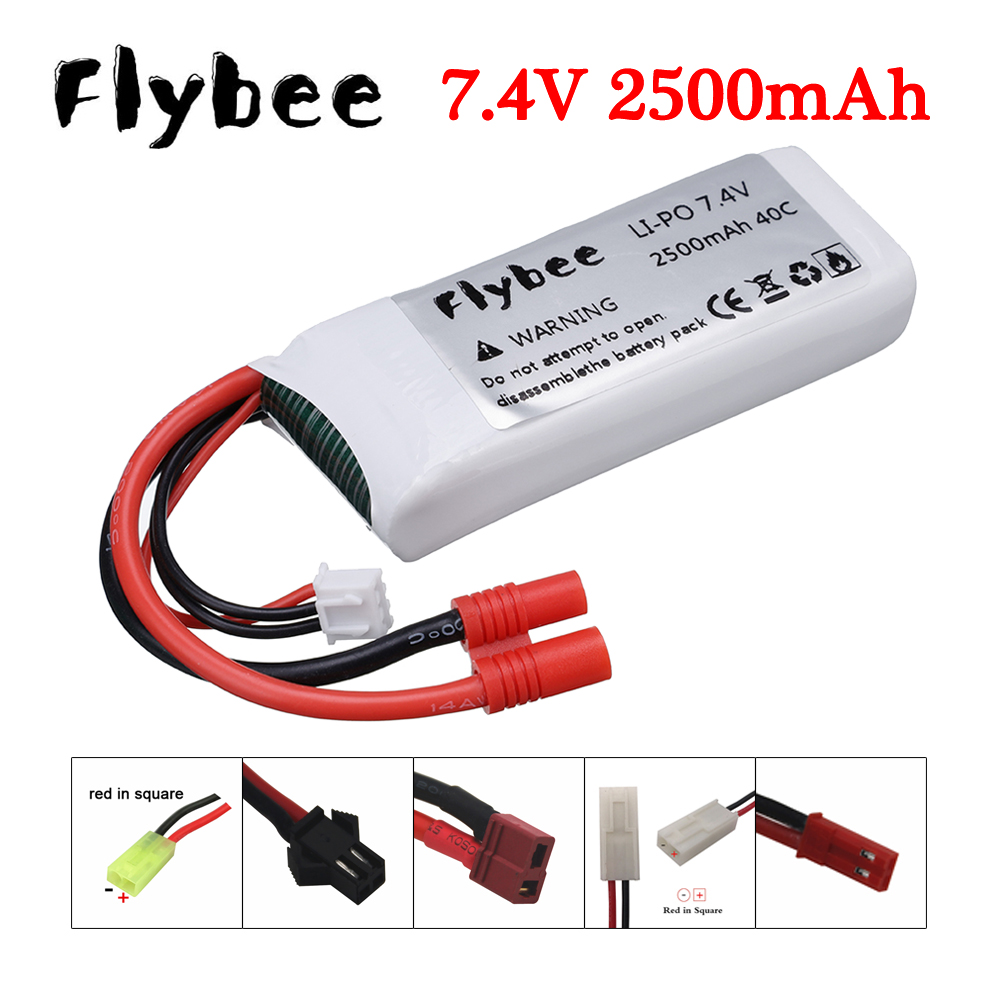 7.4v 2500mAh 25C Lipo battery  - Rc Helicopter Parts 评论和价格